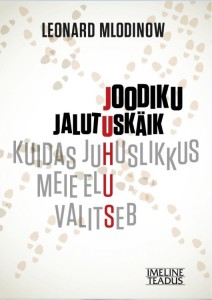 Joodiku jalutuskäik