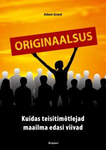 Originaalsus kaas