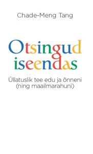 Otsingud iseendas