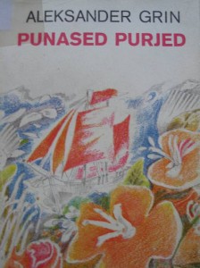 Punased purjed kaas