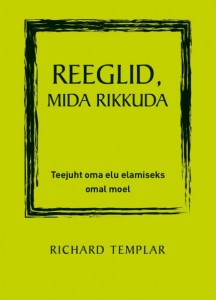 Reeglid, mida rikkuda kaas