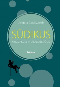 Südikus kaas