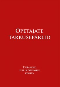 Õpetajate tarkusepärlid 