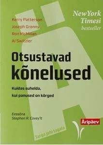 pealkiri ja autor tekstina kaanel
